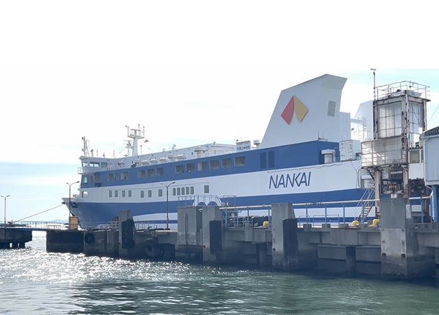 南海フェリー